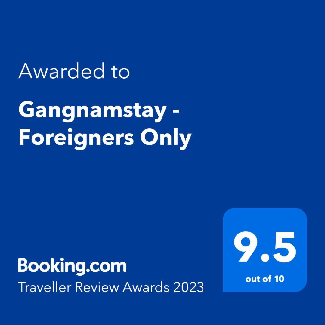 Gangnamstay - Foreign Female Only Seul Zewnętrze zdjęcie